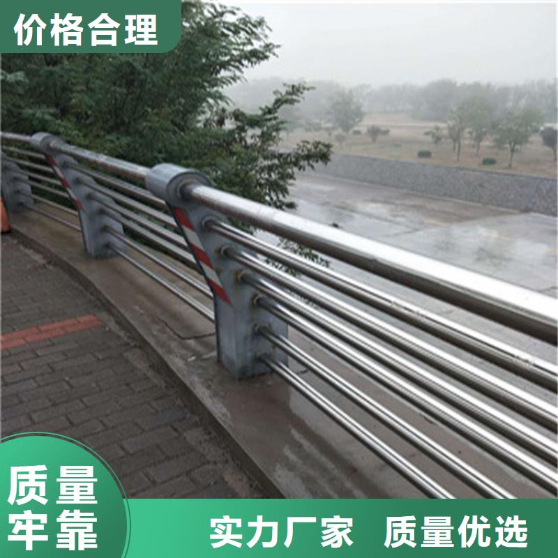 辽宁<辽阳>同城展鸿铝合金桥梁防撞护栏用途广泛