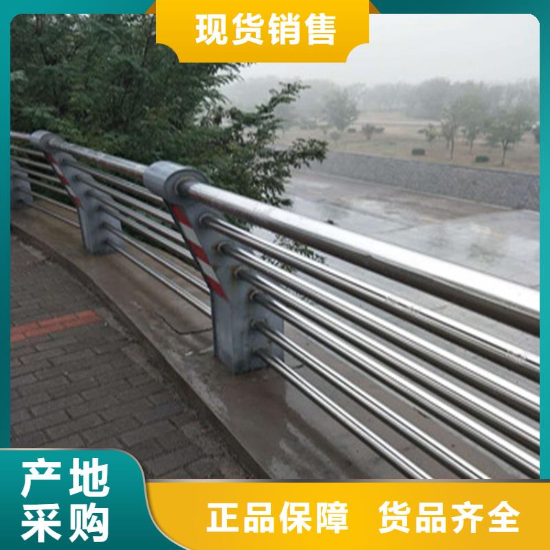香港采购(展鸿)复合管乡村道路护栏做工精细