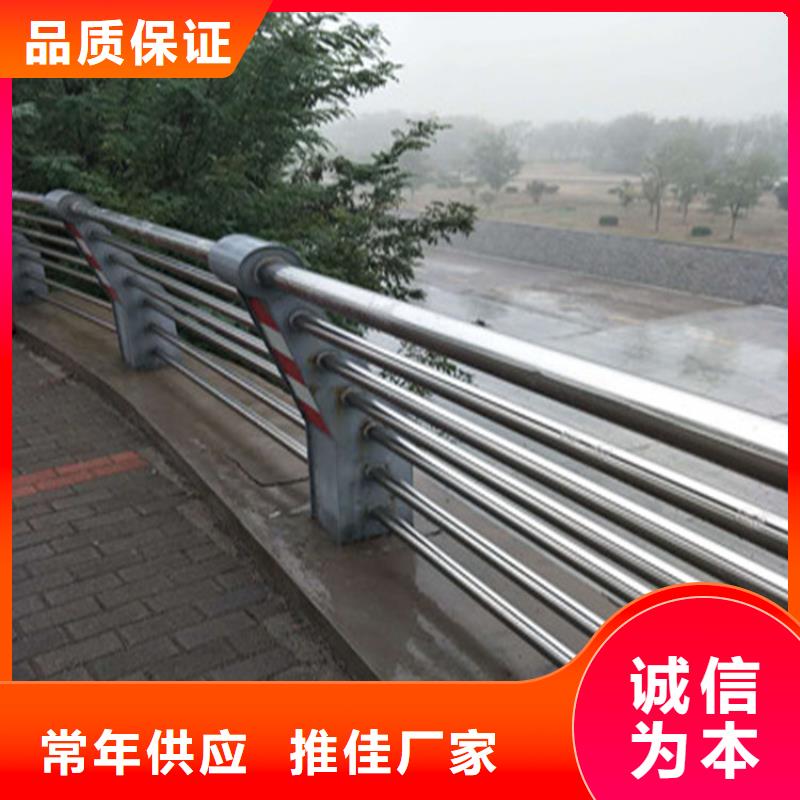浙江台州销售桥梁防撞护栏 质量有保障