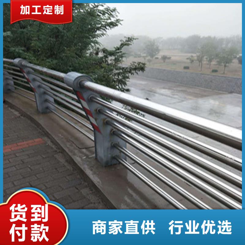 沈阳订购展鸿Q235桥梁景观防撞护栏打造经典款式