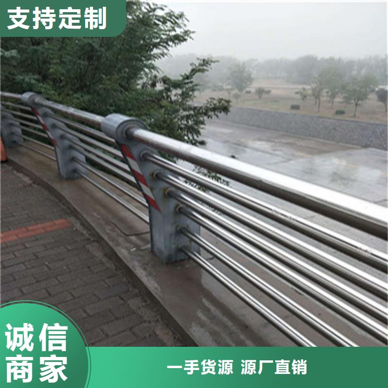 福建省厦门直销展鸿异型管桥梁防撞护栏样式齐全