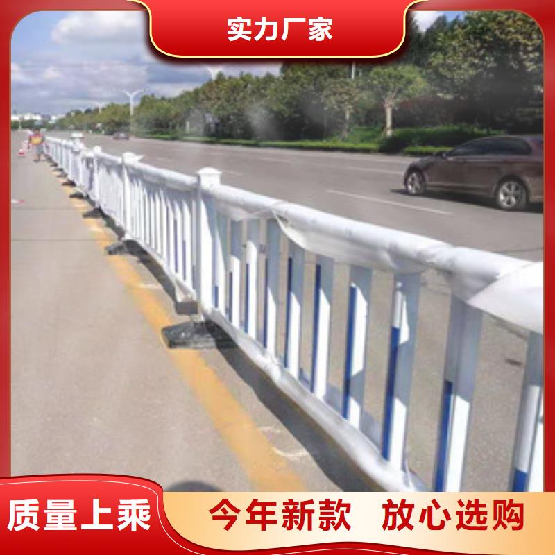 道路护栏批发厂家