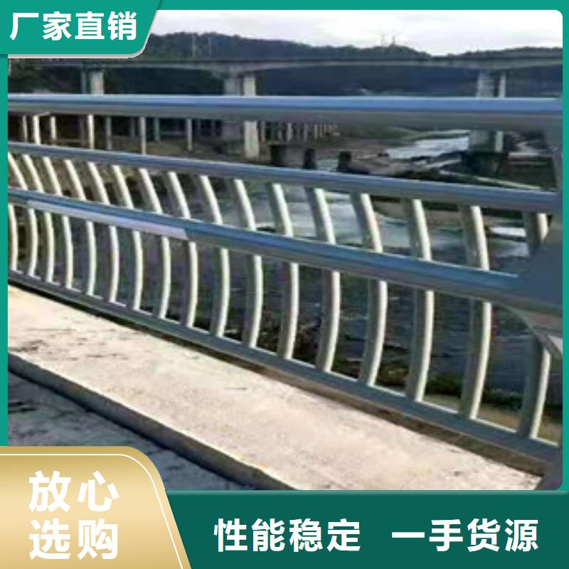 河道桥梁护栏全国发货