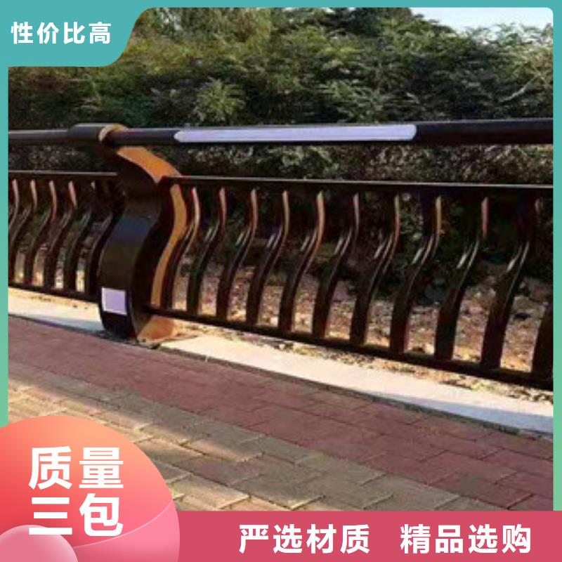 不锈钢防撞护栏