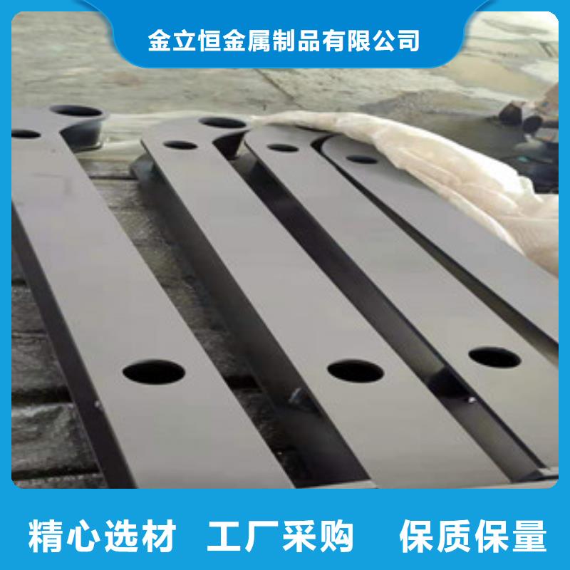 北京材质实在金立恒护栏铸造石护栏厂家直销大量现货