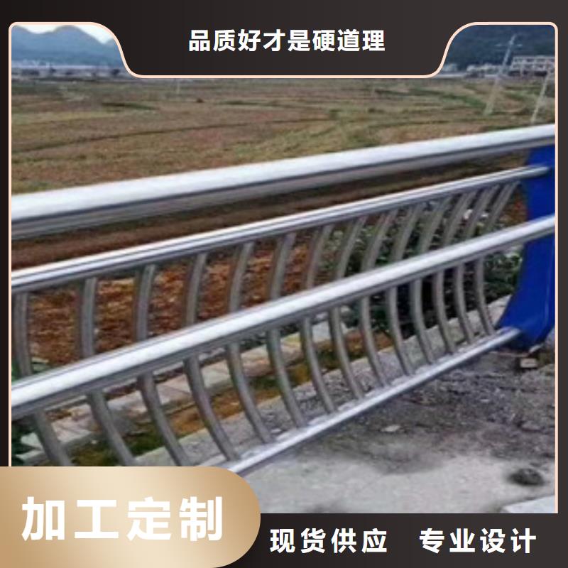 天橋護欄全國發貨