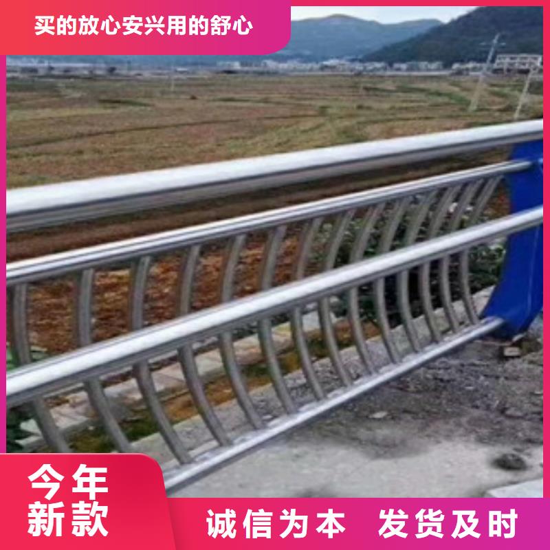 噴塑護欄立柱設計圖紙
