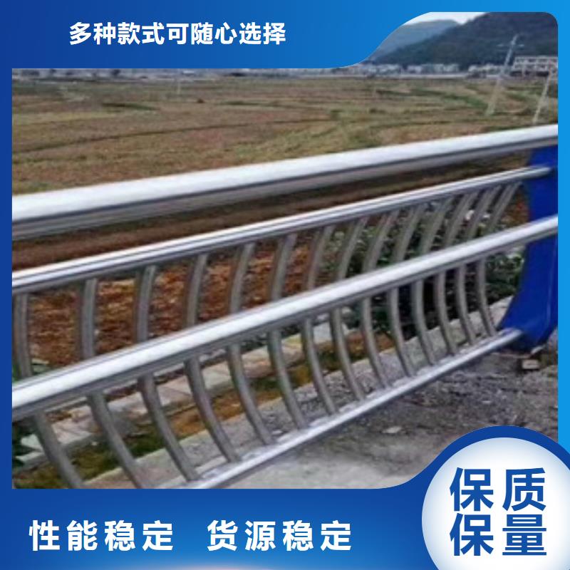 桥梁护栏-防撞钢护栏定金锁价
