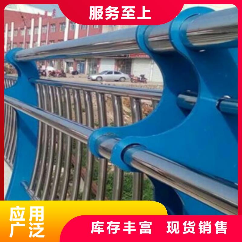 护栏【城市景观防护栏】质量可靠