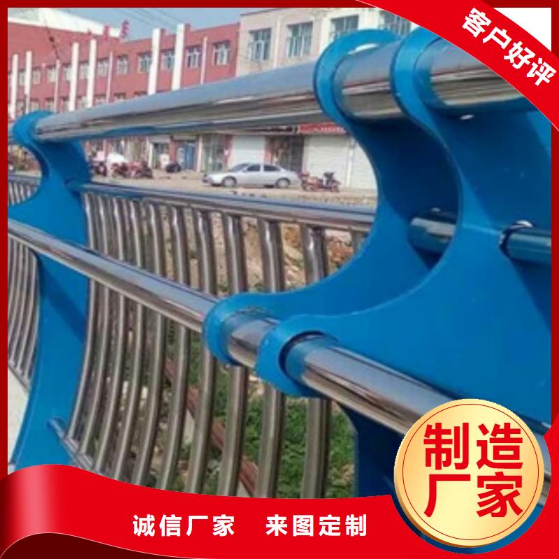 桥梁护栏防撞钢护栏货源充足