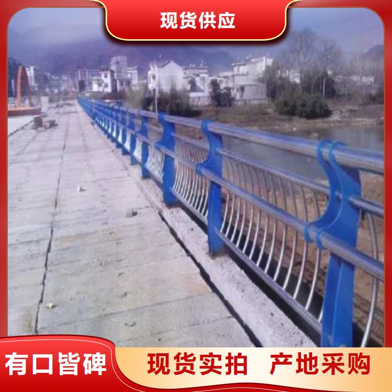 噴塑護(hù)欄立柱可定制切割