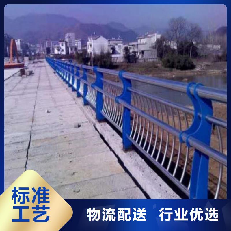桥梁护栏,不锈钢河道护栏从源头保证品质