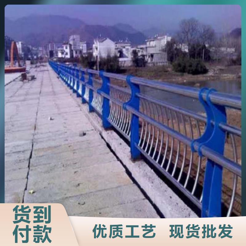不銹鋼防撞護欄價格實惠