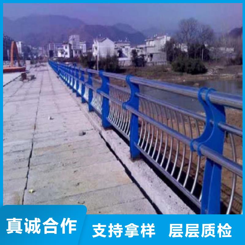 桥梁护栏不锈钢防撞护栏诚信经营