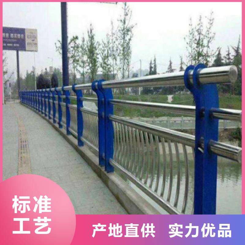 鋅鋼護欄橋梁護欄廠家價格