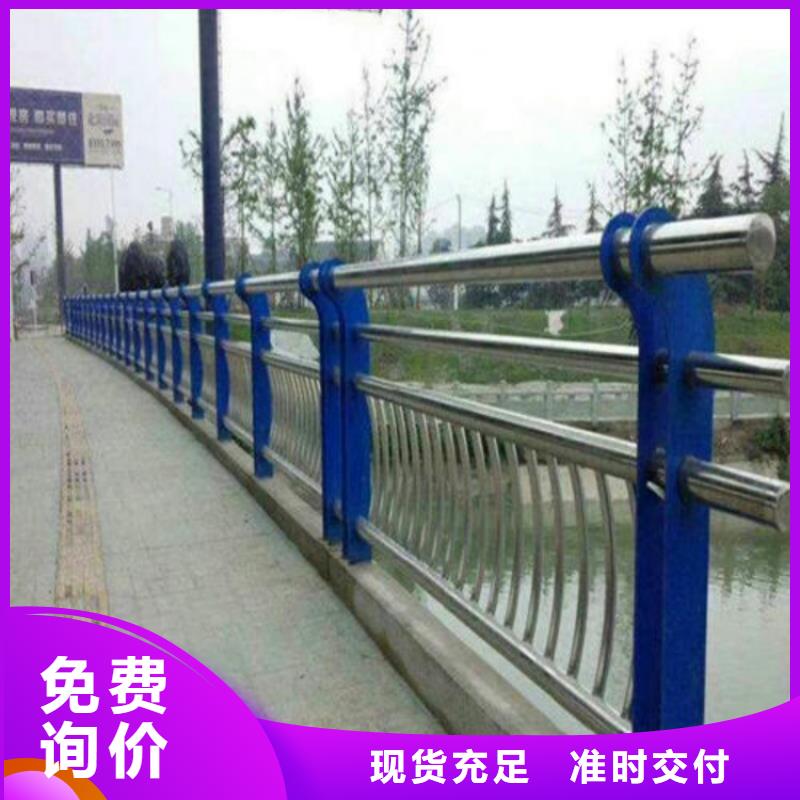 鋼絲繩護(hù)欄設(shè)計(jì)訂做