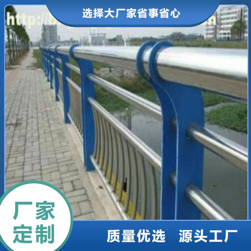 护栏【城市景观防护栏】质量可靠
