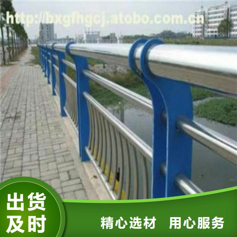 桥梁护栏防撞钢护栏货源充足