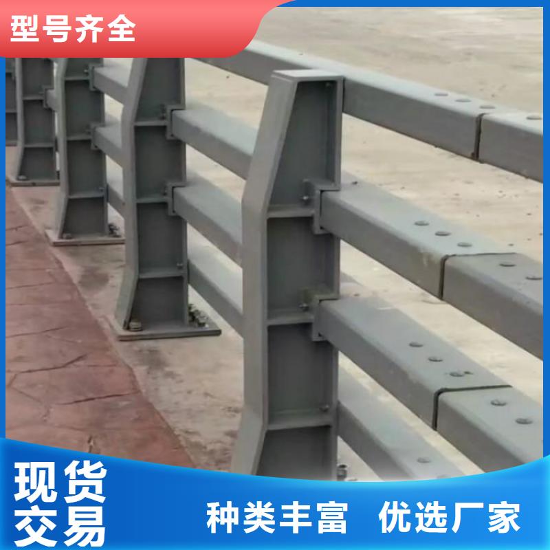 不銹鋼鋼索護(hù)欄誠(chéng)信可靠
