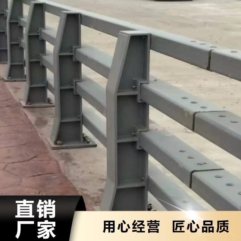 桥梁护栏高铁不锈钢护栏可定制有保障