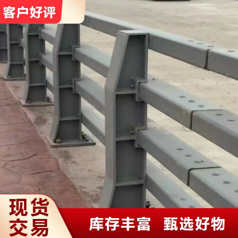 桥梁护栏,不锈钢复合管桥梁护栏生产型