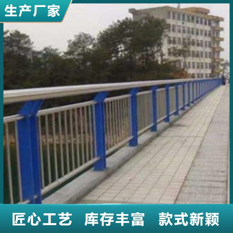 桥梁护栏-不锈钢复合管畅销本地