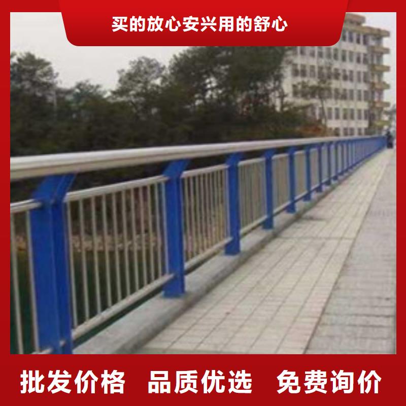 不銹鋼防撞護欄貨源充足