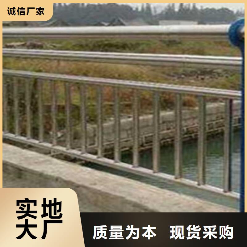 景觀護欄