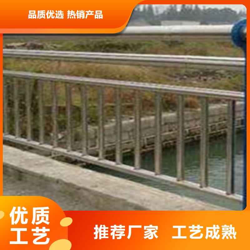 桥梁护栏桥梁防护景观护栏物流配货上门