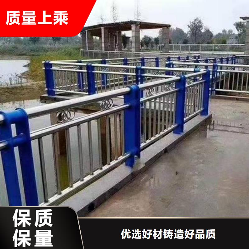 桥梁护栏-304不锈钢护栏库存齐全厂家直供