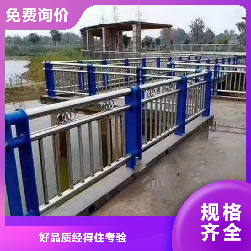 桥梁护栏不锈钢复合管厂家案例