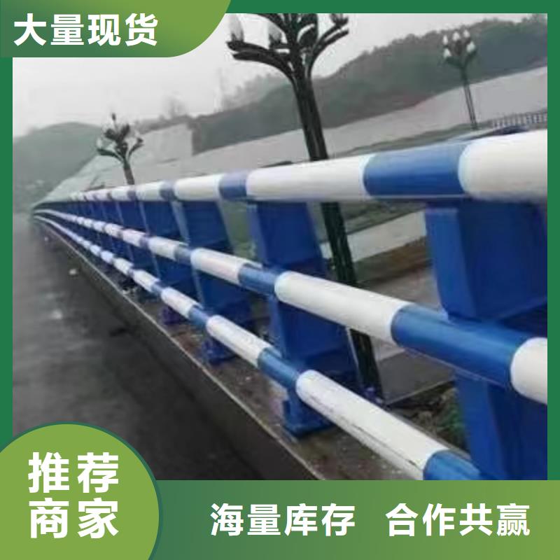 不銹鋼復(fù)合管欄桿批發(fā)廠家