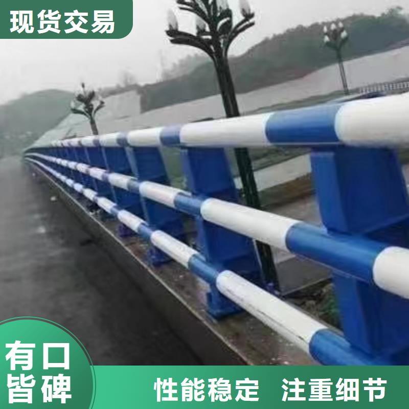 橋梁防撞護欄價格詳情