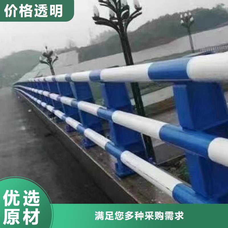 桥梁护栏304不锈钢复合管护栏好产品价格低