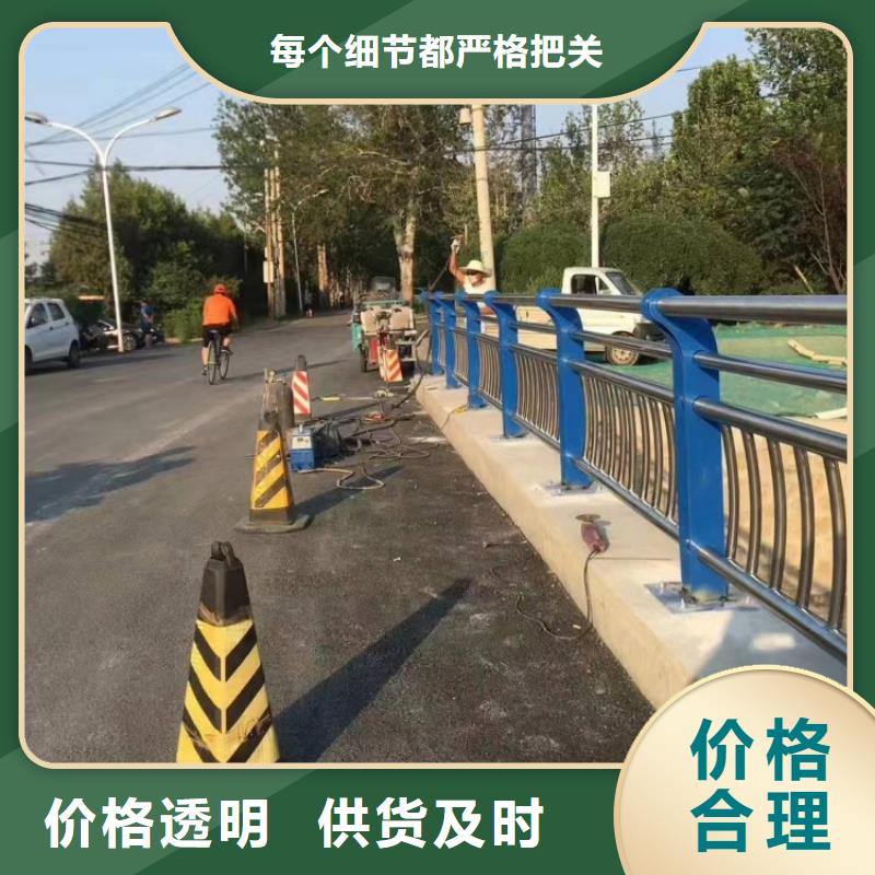 護欄鋼板立柱生產(chǎn)廠家