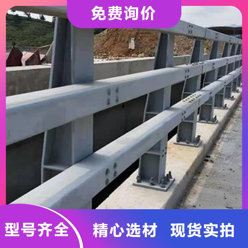 桥梁护栏不锈钢防撞护栏通过检测