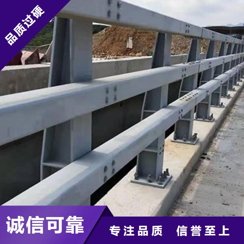 燈光護欄歡迎致電