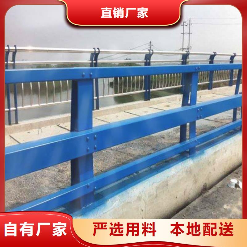 不銹鋼護(hù)欄批發(fā)價(jià)格