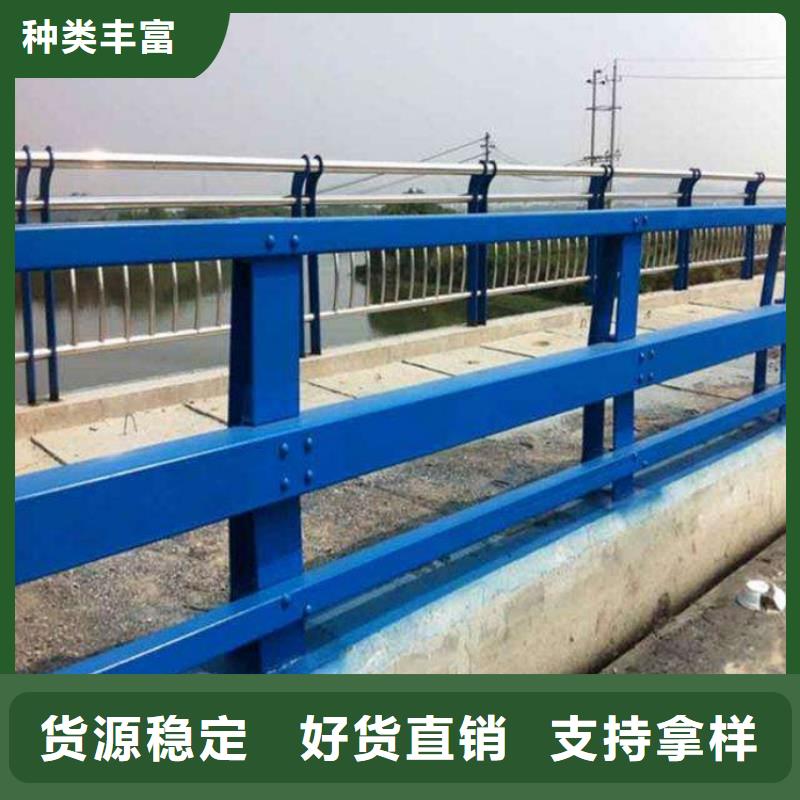 桥梁护栏天桥栏杆发货迅速