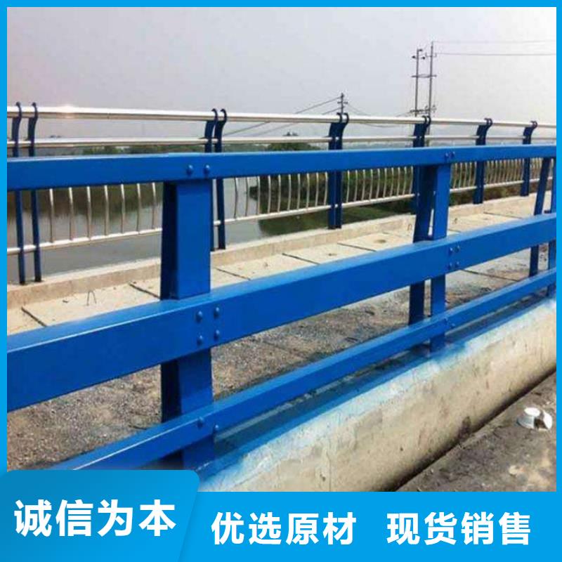 橋梁護欄價格合理質量可靠