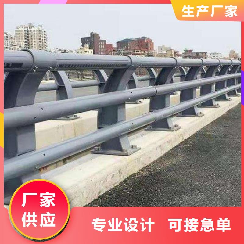 桥梁护栏防撞钢护栏用品质赢得客户信赖