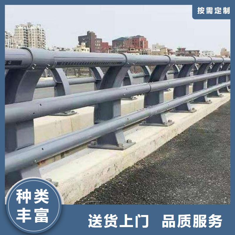 桥梁护栏防撞灯光栏杆专注细节专注品质