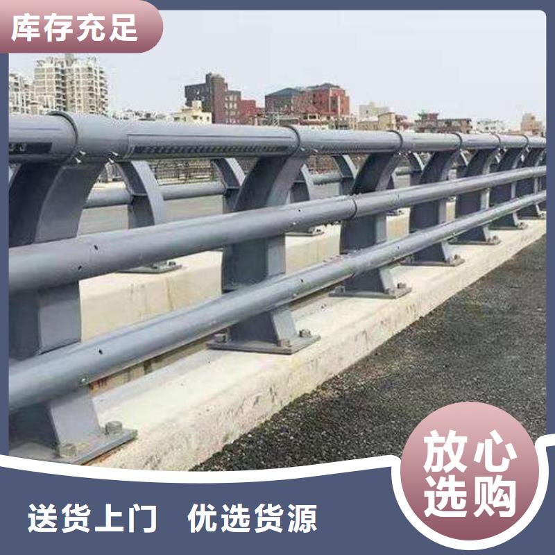 橋梁護欄不銹鋼復合管買的放心安興用的舒心