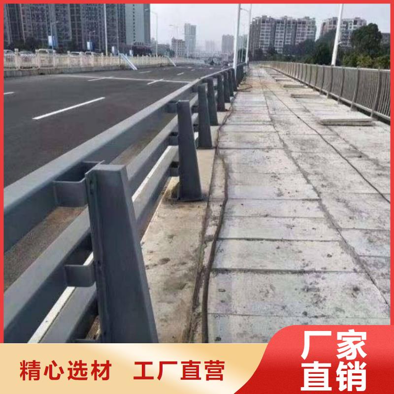 桥梁护栏_201不锈钢护栏品质不将就