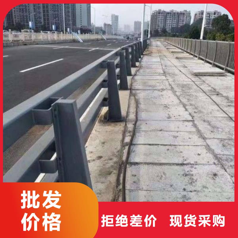 桥梁护栏河道护栏就近发货