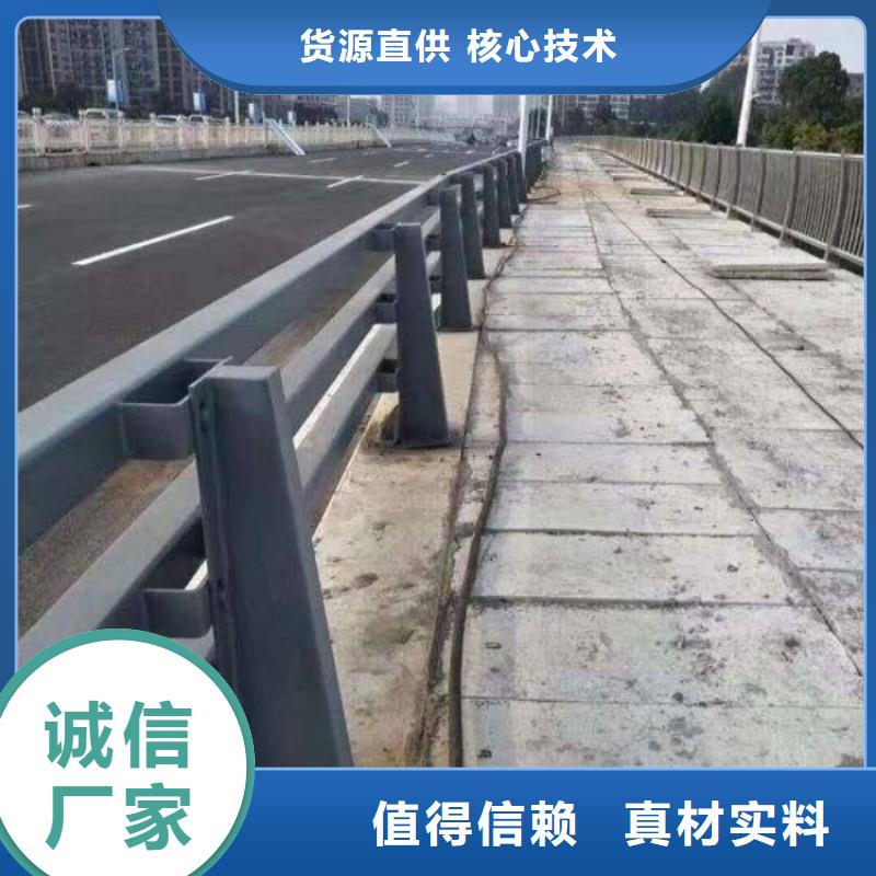 桥梁护栏高铁护栏价格实惠