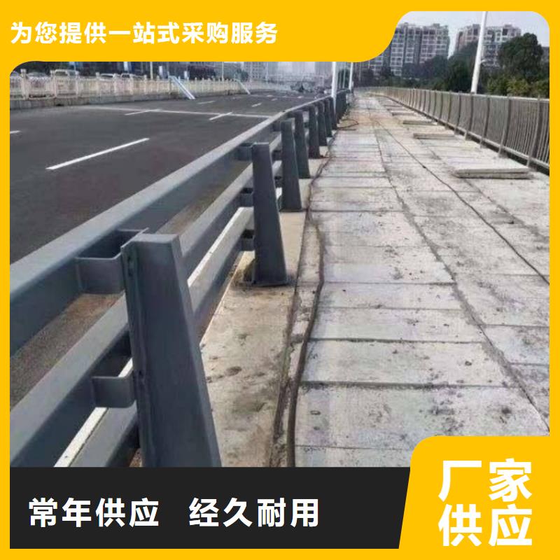 桥梁护栏景观护栏现货销售
