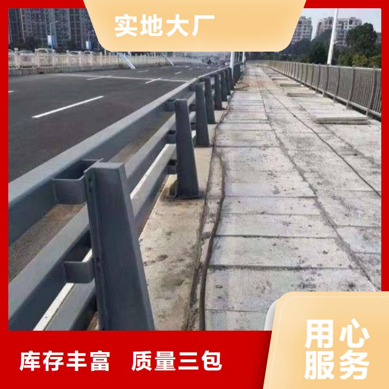 不銹鋼鋼索護(hù)欄誠(chéng)信可靠