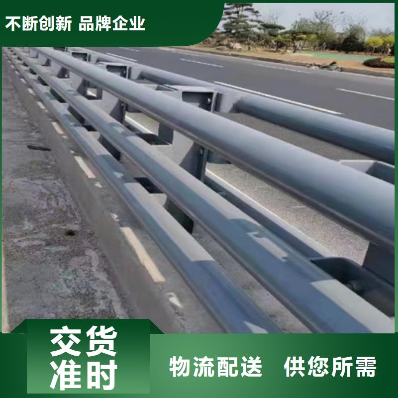 不銹鋼護欄立柱.圖片模板