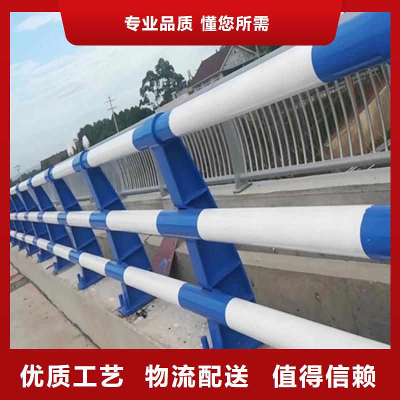 桥梁护栏,不锈钢复合管桥梁护栏生产型